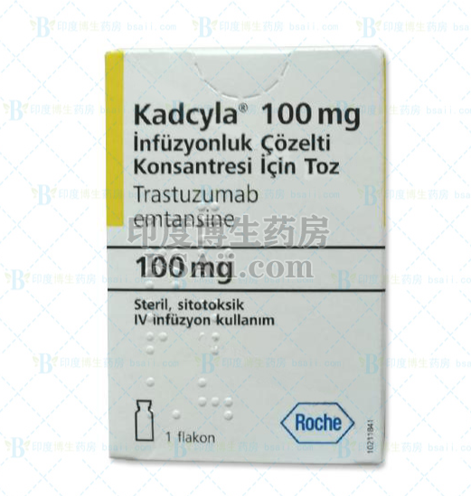 kadcyla真假怎么辨别？药厂实拍