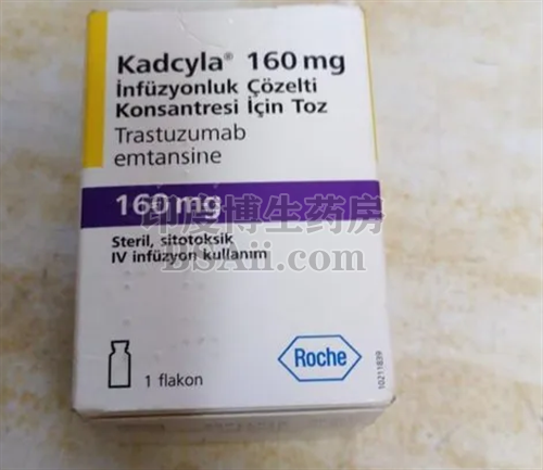 Kadcyla造成血小板减少怎么办？药厂实拍