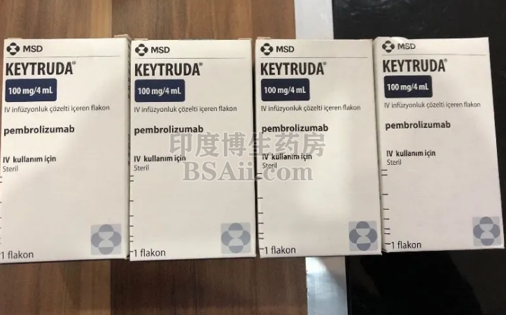 可瑞达(KEYTRUDA)治疗肾癌有哪些副作用？药厂实拍