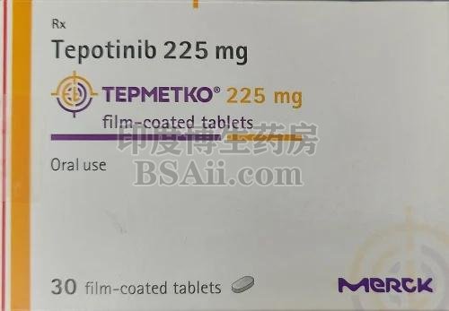 哪里有卖特泊替尼tepotinib仿制药？药厂实拍