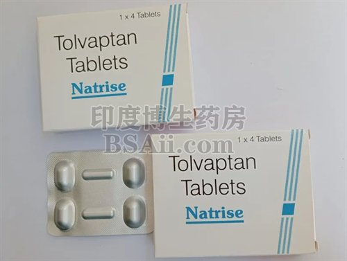 印度代购tolvaptan的最新售价？