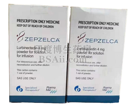 ZEPZELCA鲁比卡丁4mg一支能用多久？药厂实拍