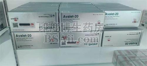 Avalet-20苏可欣仿制药在哪里买到