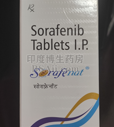 索拉非尼对晚期肾细胞癌的生存率提高39%药厂实拍