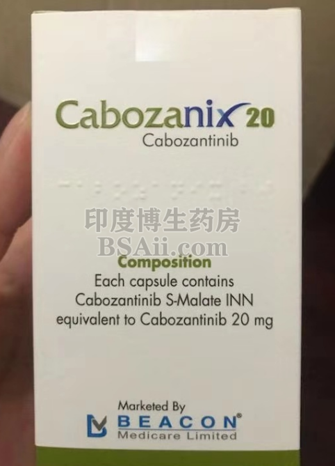 卡博替尼用于肝癌晚期进展性取