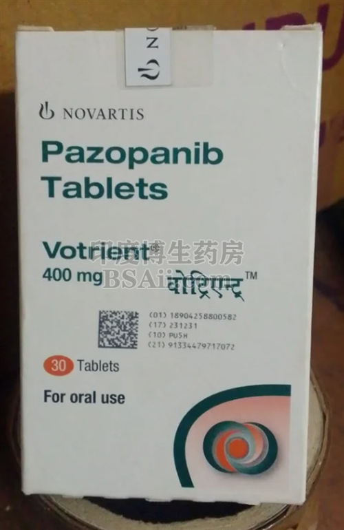 诺华votrient有几种规格可以选择？药厂实拍