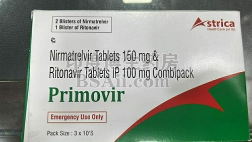 Primovir奈玛特韦片印度组合包装