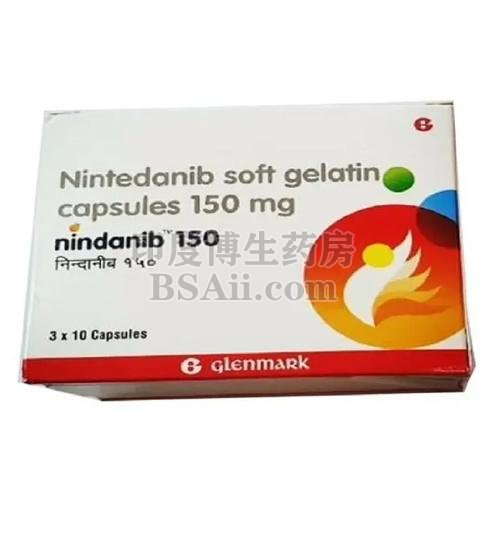 尼达尼布\nindanib150毫克一盒多少