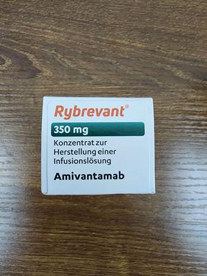 amivantamab60kg的患者用几支？药厂实拍