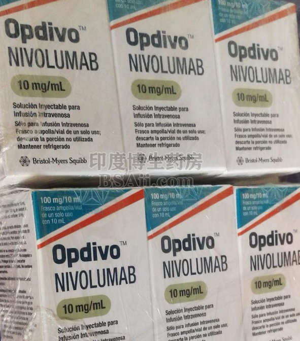 opdivo（纳武利尤单抗）100mg多少钱一支药厂实拍