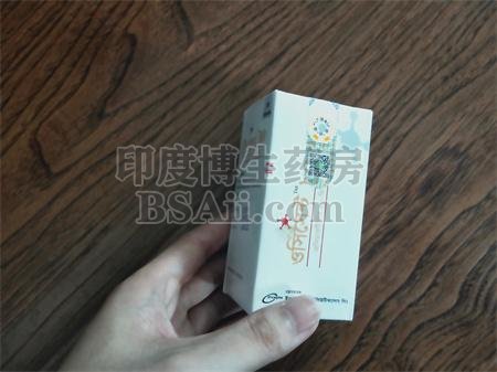 奥希替尼一个月花多少费用？药厂实拍