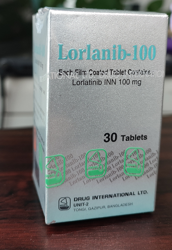 Lorlanib一盒有多少粒？药厂实拍