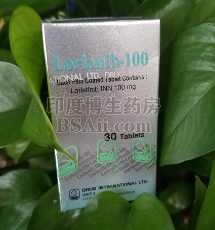 Lorlanib副作用和原研药有什么区