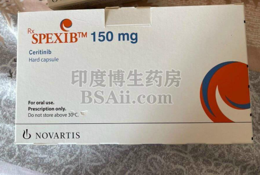 色瑞替尼（ceritinib）有什么优势？药厂实拍