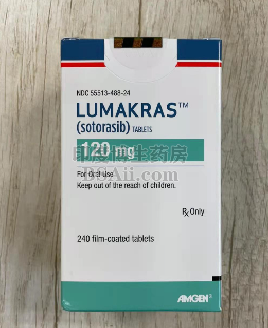 Lumakras临床版多少钱一盒？药厂实拍