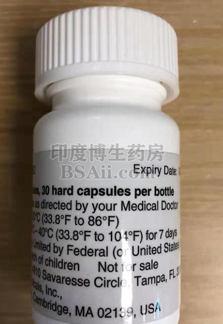 临床版莫波替尼每天吃几粒？