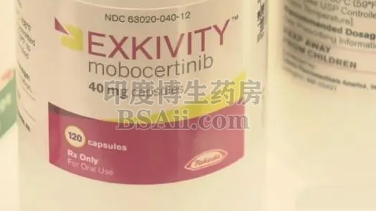 Exkivity能将肿瘤消除吗？药厂实拍