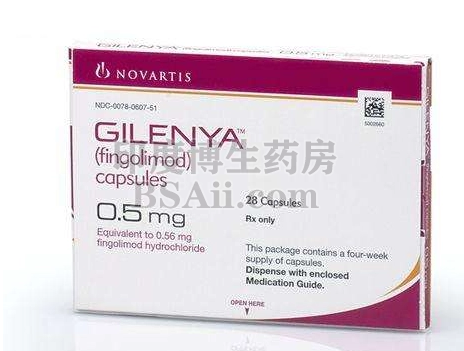 gilenya芬戈莫德