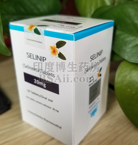 selinexor如何减量服用？药厂实拍