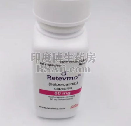 selpercatinib（Retevmo）是什么药？药厂实拍