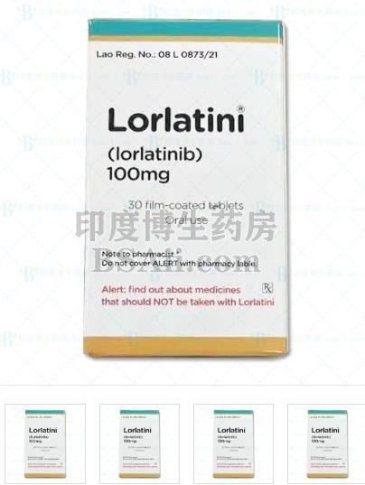 Lorlacare100吃多久看到效果？