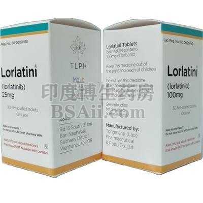 Lorlacare100最多每天吃多少？