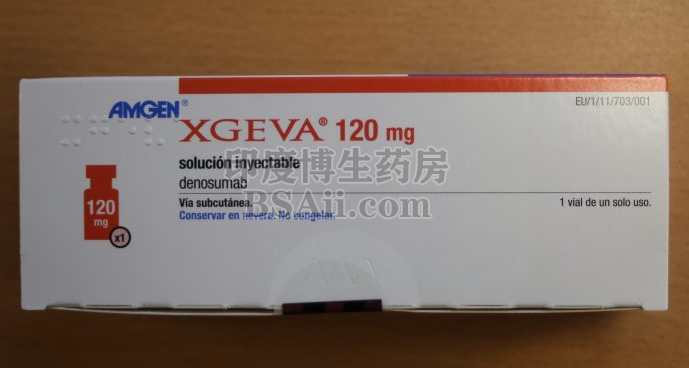 地诺单抗（Xgeva）会导致血压降低吗？药厂实拍