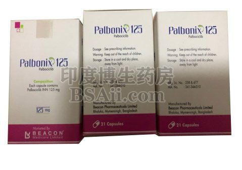 帕博西尼\Palbonix联合氟维司群反应药厂实拍