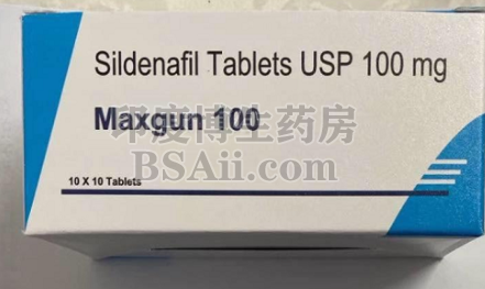 印度sildenafil100mg多少钱一盒？