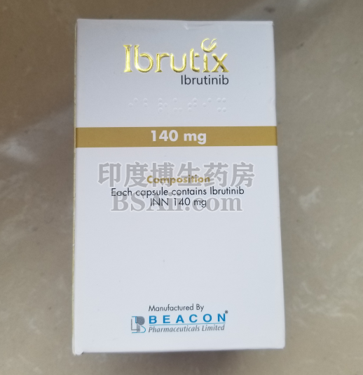 依鲁替尼\Ibrutinib对心脏有一定影响药厂实拍