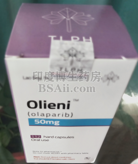 奥拉帕尼\olaparib如何调整剂量？药厂实拍