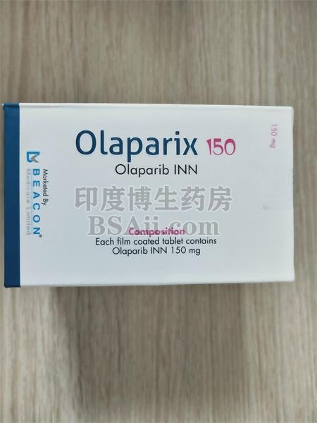 利普卓奥拉帕尼\olaparib哪里生产的药厂实拍