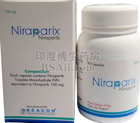 尼拉帕利\Niraparix胃肠道副作用药厂实拍