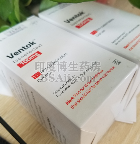 威托克Venetoclax吃多久可停药？