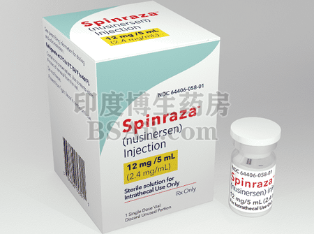 诺西那生钠\Spinraza