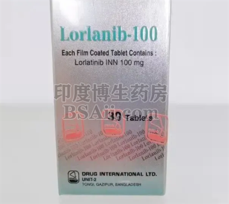 劳拉替尼\Lorlanib和中药能一起吃吗？药厂实拍