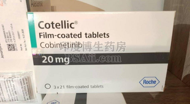 考比替尼\Cotellic会出现胃穿孔吗？