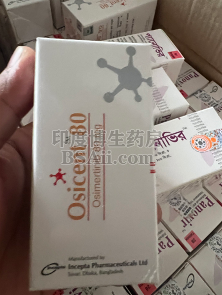 印度9291奥希替尼图片药厂实拍