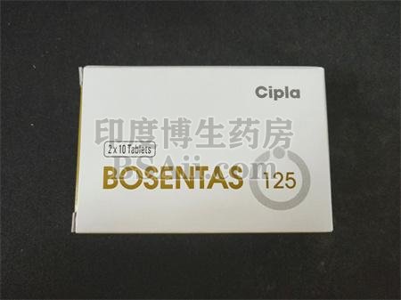 bosentas125mg怎么服用？