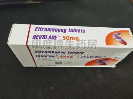 什么情况下需要服用诺华REVOLADE？药厂实拍