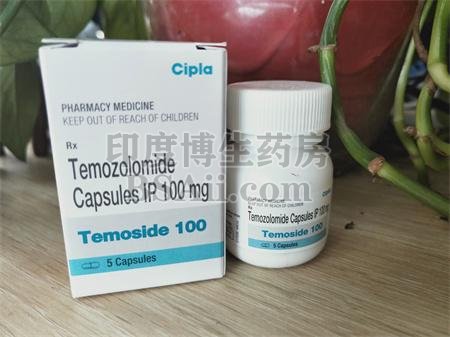 Cipla替莫唑胺最多服用几年药厂实拍