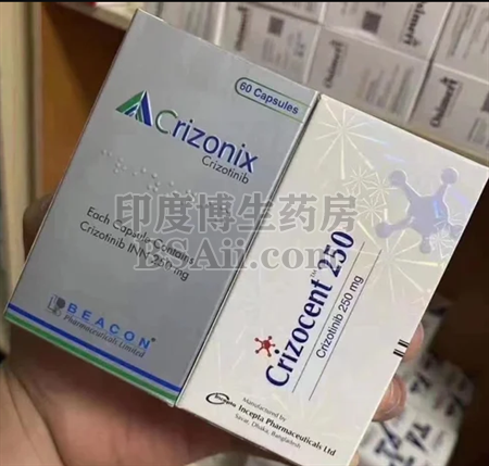 克唑替尼\Crizotinib吃多久停药？药厂实拍