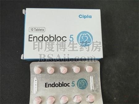 印度产安立生坦片\Endobloc吃法