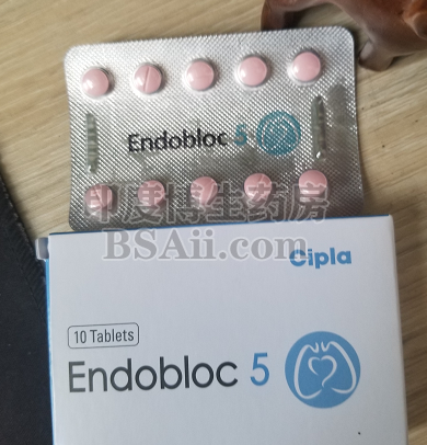 安立生坦Endobloc吃多久停药？药厂实拍