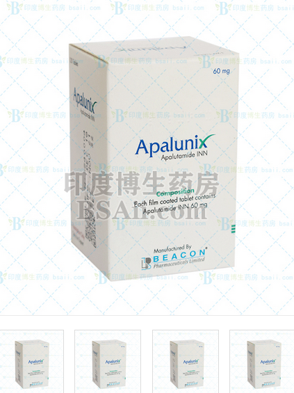 碧康阿帕鲁胺Apalunix一盒多少粒