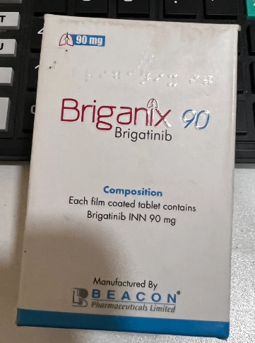 Brigatinib