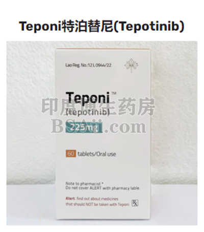 Tepotinib