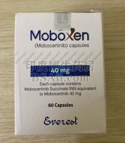 哪里能买到Moboxen莫博替尼？