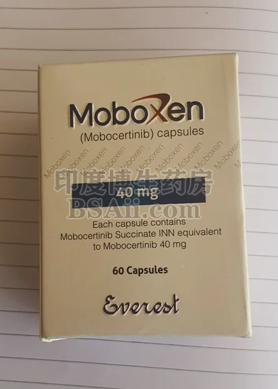 Moboxen莫博替尼药品盒图片？