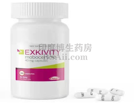 <b>莫博赛替尼Exkivity价格是多少？</b>药厂实拍